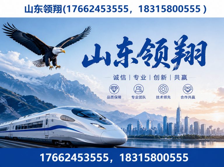 兰州复合土工膜展示图